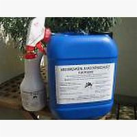 Neomed Bio Stimular Spray