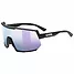 Produkt Thumbnail uvex Sportstyle 235 Sportbrille